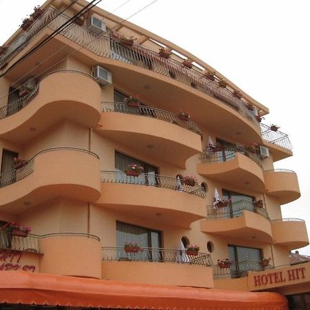 קיטן Family Hotel Hit מראה חיצוני תמונה