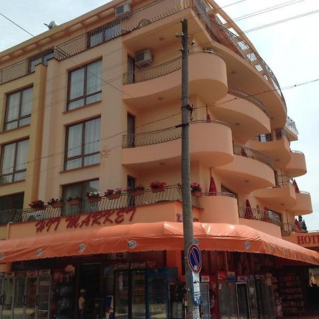 קיטן Family Hotel Hit מראה חיצוני תמונה